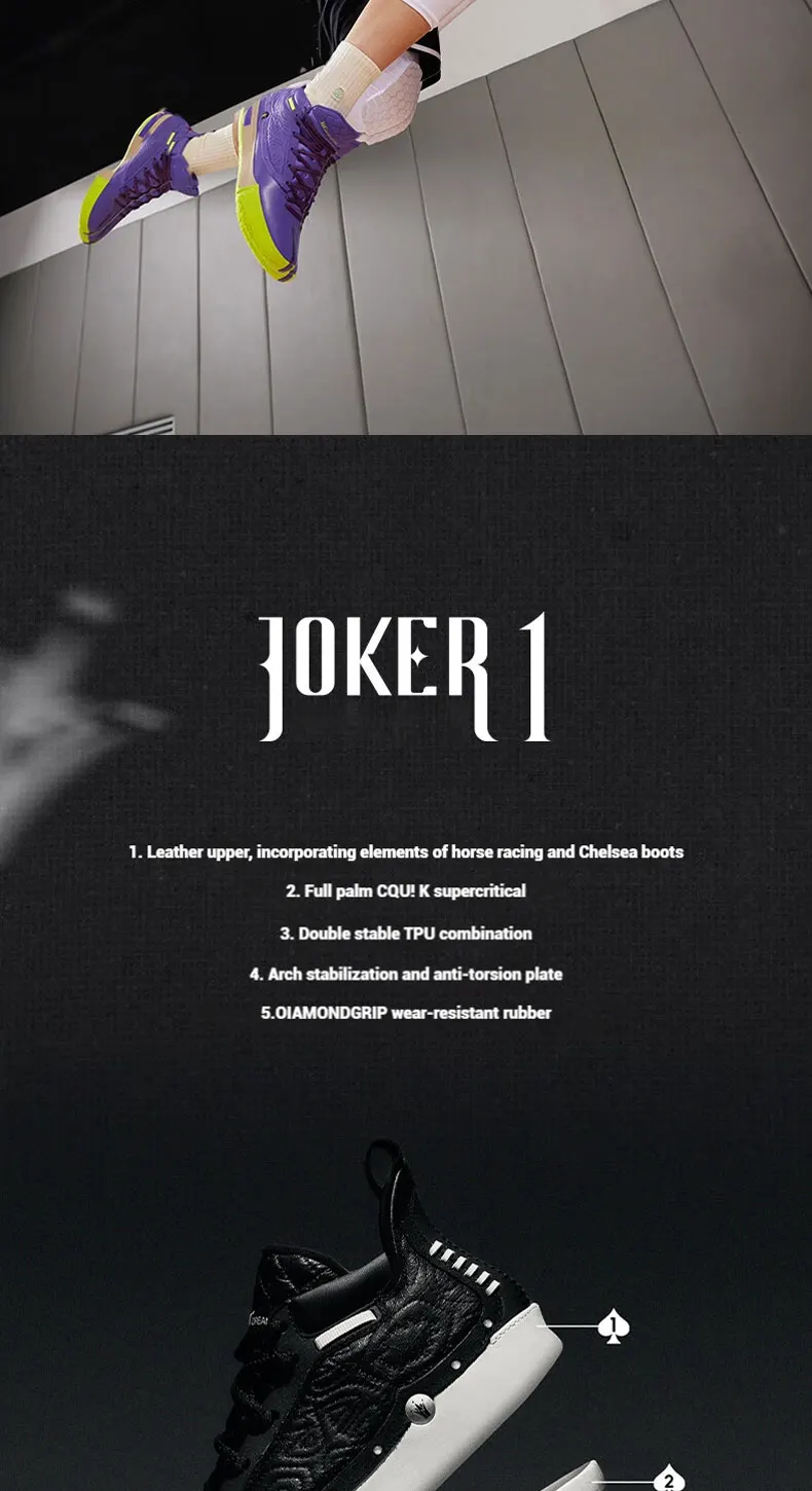 361 Degrees Joker 1 Men Basketball Shoes Jokic Professional  Protect Actual Training Shock-Absorbing Male Sneakers 572511103