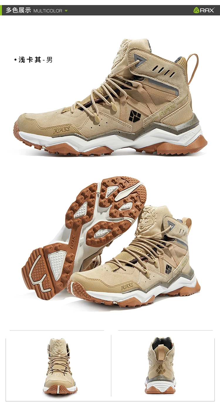 RAX Men Hiking Shoes Mid-top Waterproof Outdoor Sneaker Men Leather Trekking Boots Trail Camping Climbing Hunting Sneakers Women