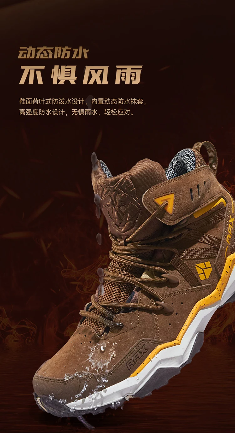 RAX Men Hiking Shoes Mid-top Waterproof Outdoor Sneaker Men Leather Trekking Boots Trail Camping Climbing Hunting Sneakers Women