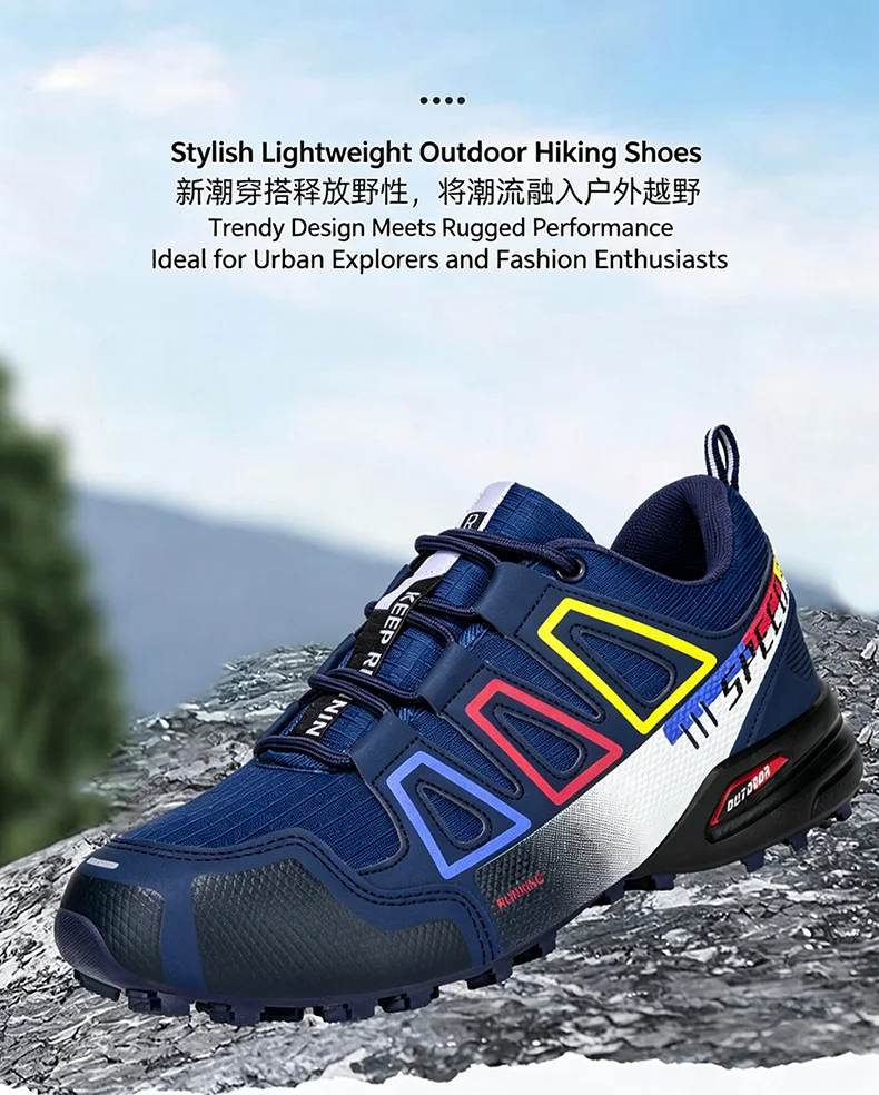Men Camping Shoes Waterproof Non-slip All-terrain Sports Shoes Outdoor Cycling Shoes Hiking Hunting Tactical Training Shoes