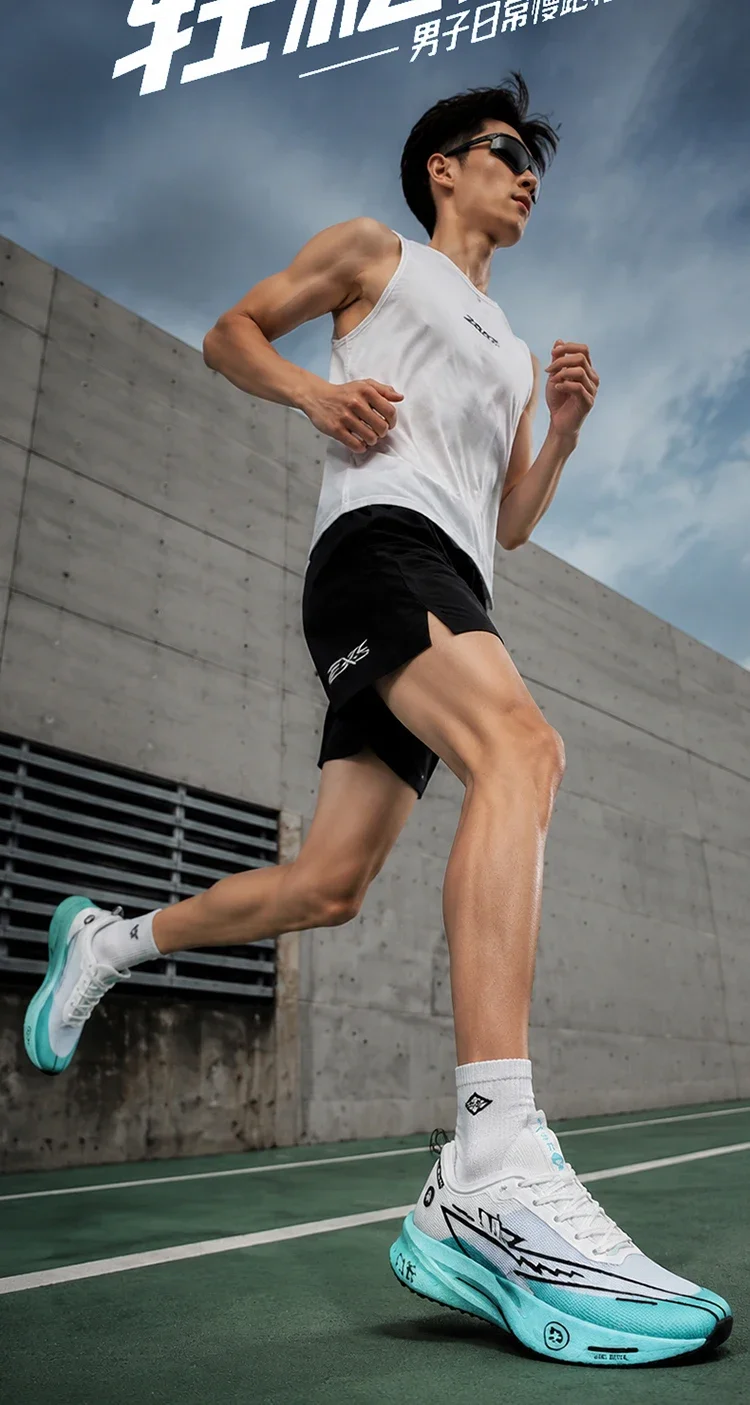 Running Shoes Speciality Carbon Board Marathon Men Sports Breathable Lightweight Women's Comfortable Athletic Nonskid Sneakers