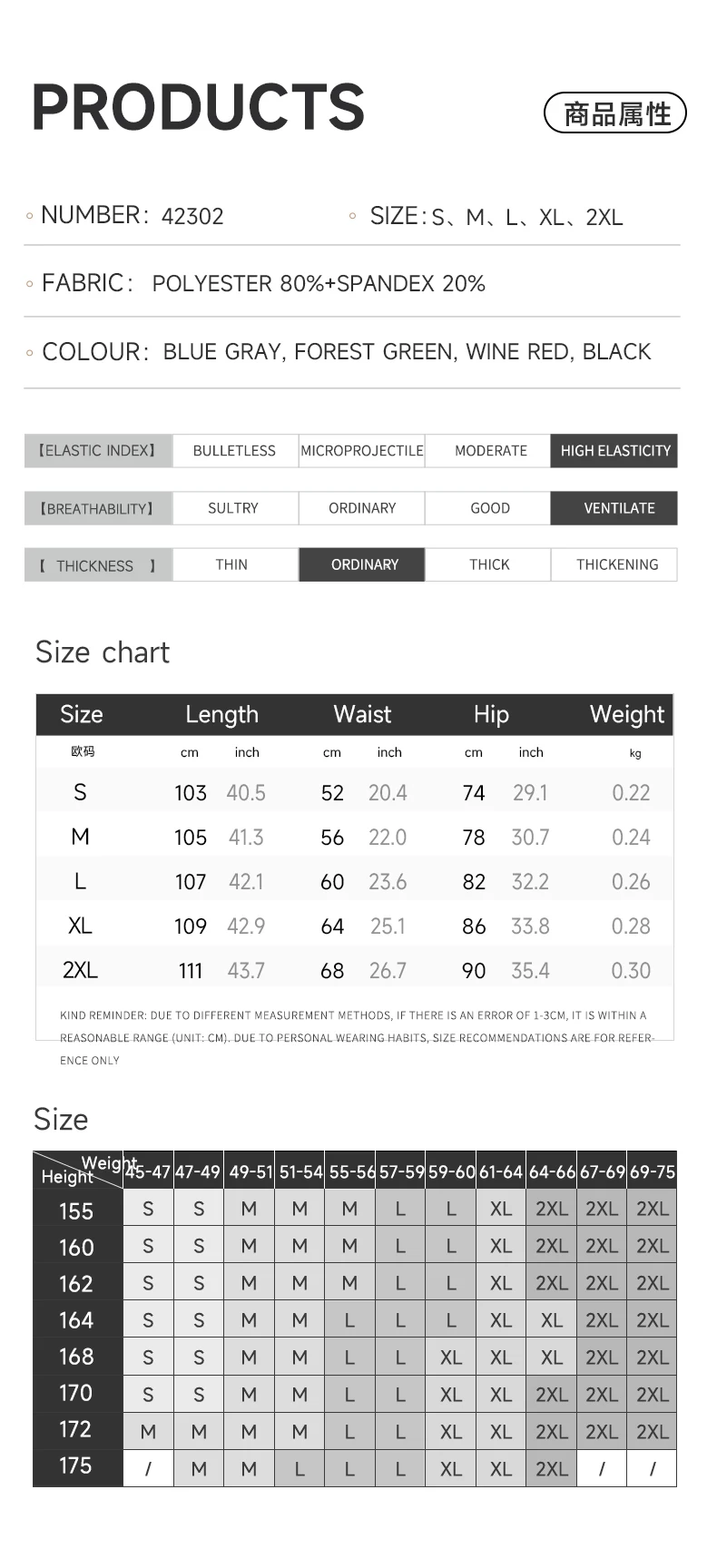Gym Yoga Pants for Women Slim Wide-leg Bell-bottoms Gym Running Breathable Fitness Leggings High Waist Yoga Leggings