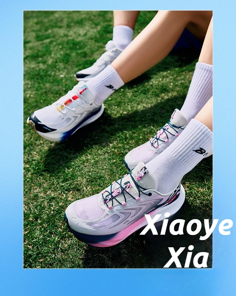 BMAI 10km Trail Running Shoes Breathable Sneakers for Men Outdoor Walking Athletic Mens Luxury Designer Sports Jogging Shoes Man