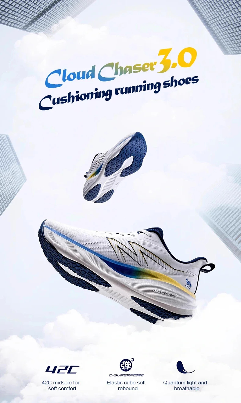 GOLDEN CAMEL Running Sports Shoes Men and Women Sneakers Breathable Mesh Non-slip Wear-resistant Jogging Sports Shoes for Men