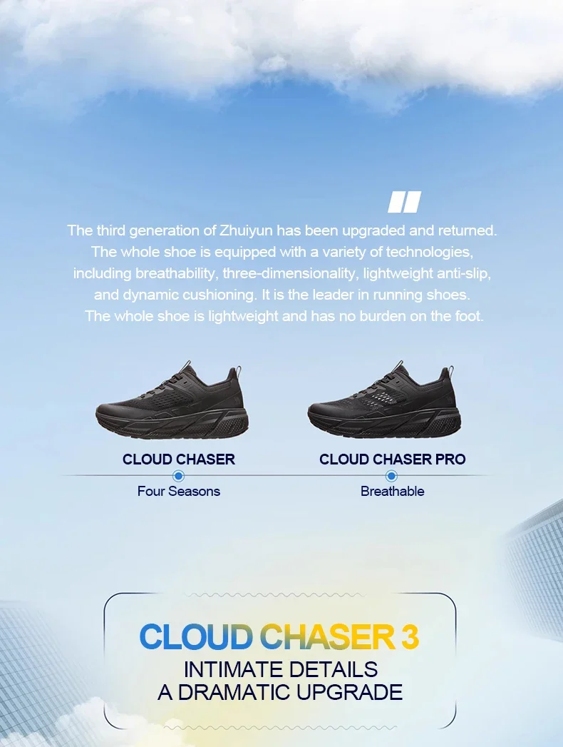GOLDEN CAMEL Running Sports Shoes Men and Women Sneakers Breathable Mesh Non-slip Wear-resistant Jogging Sports Shoes for Men