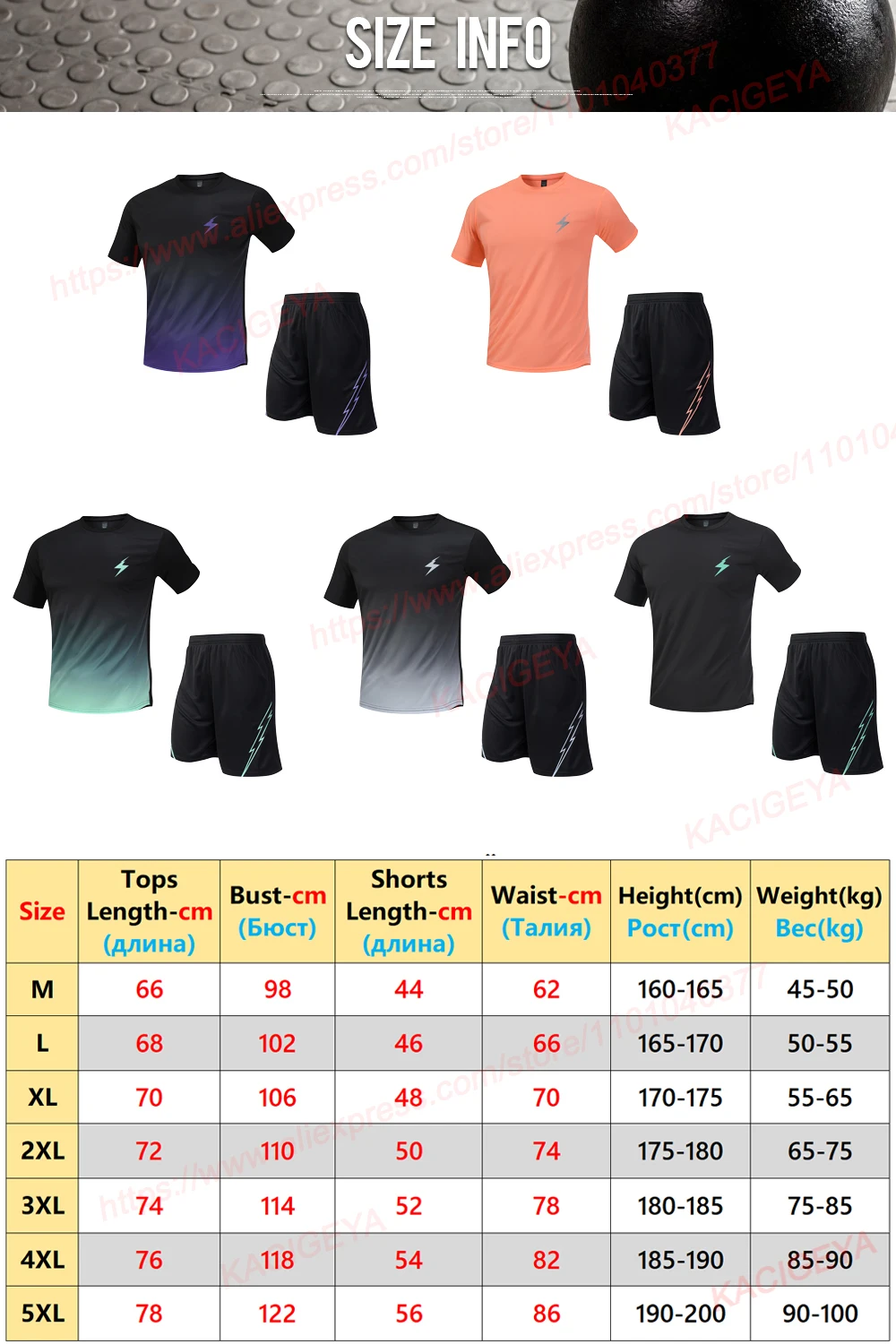 Man Gym Sets Outdoor Running Sports 2Pcs Summer Men Tshirt Tennis Shorts Breathable Fashion Quick Drying Prints Causal Suit