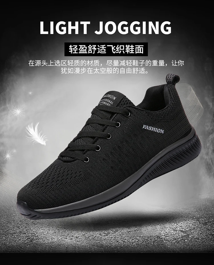Large Size Mesh Breathable and Comfortable Soft-Soled Couple's Walking Shoes, Durable and Lightweight Outdoor Casual Sports Shoes for All Seasons