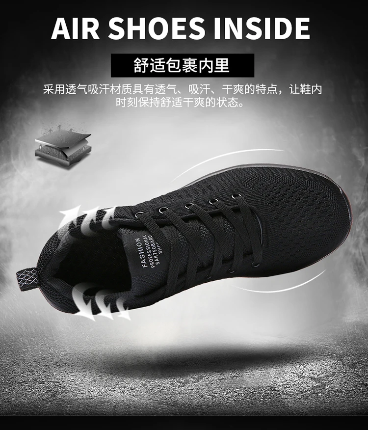 Large Size Mesh Breathable and Comfortable Soft-Soled Couple's Walking Shoes, Durable and Lightweight Outdoor Casual Sports Shoes for All Seasons