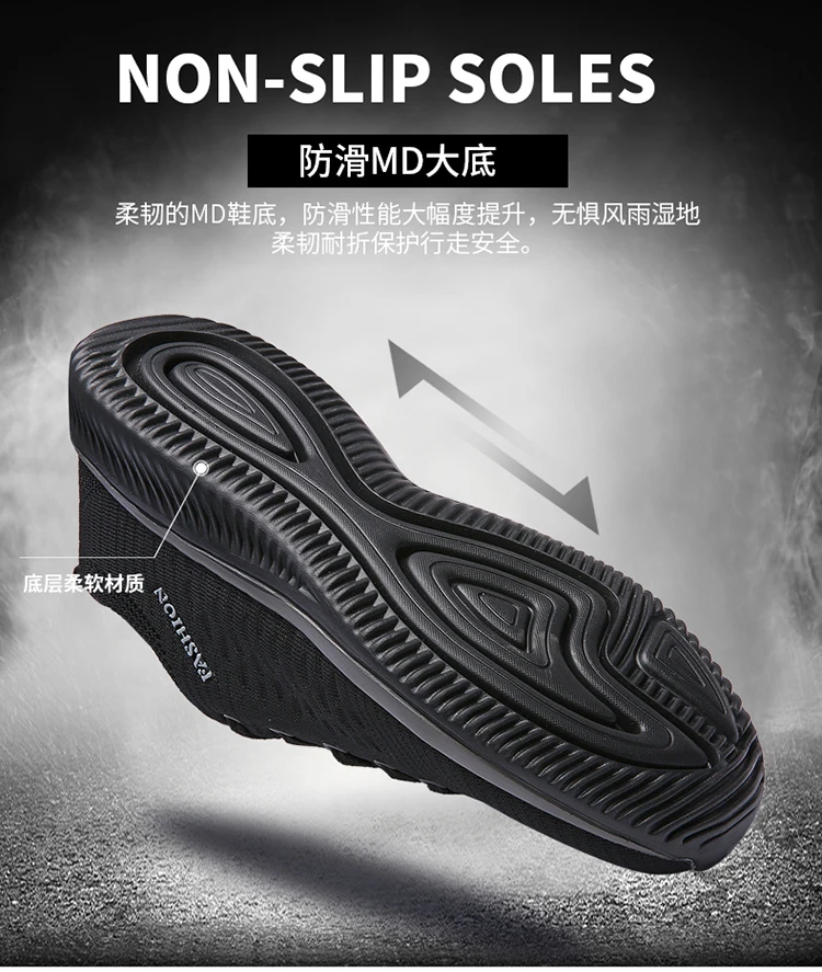 Large Size Mesh Breathable and Comfortable Soft-Soled Couple's Walking Shoes, Durable and Lightweight Outdoor Casual Sports Shoes for All Seasons