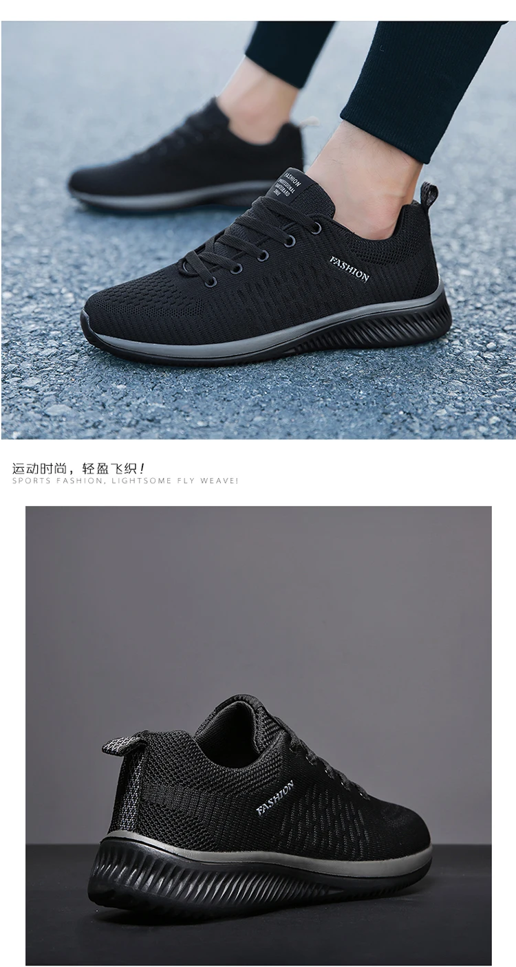 Large Size Mesh Breathable and Comfortable Soft-Soled Couple's Walking Shoes, Durable and Lightweight Outdoor Casual Sports Shoes for All Seasons