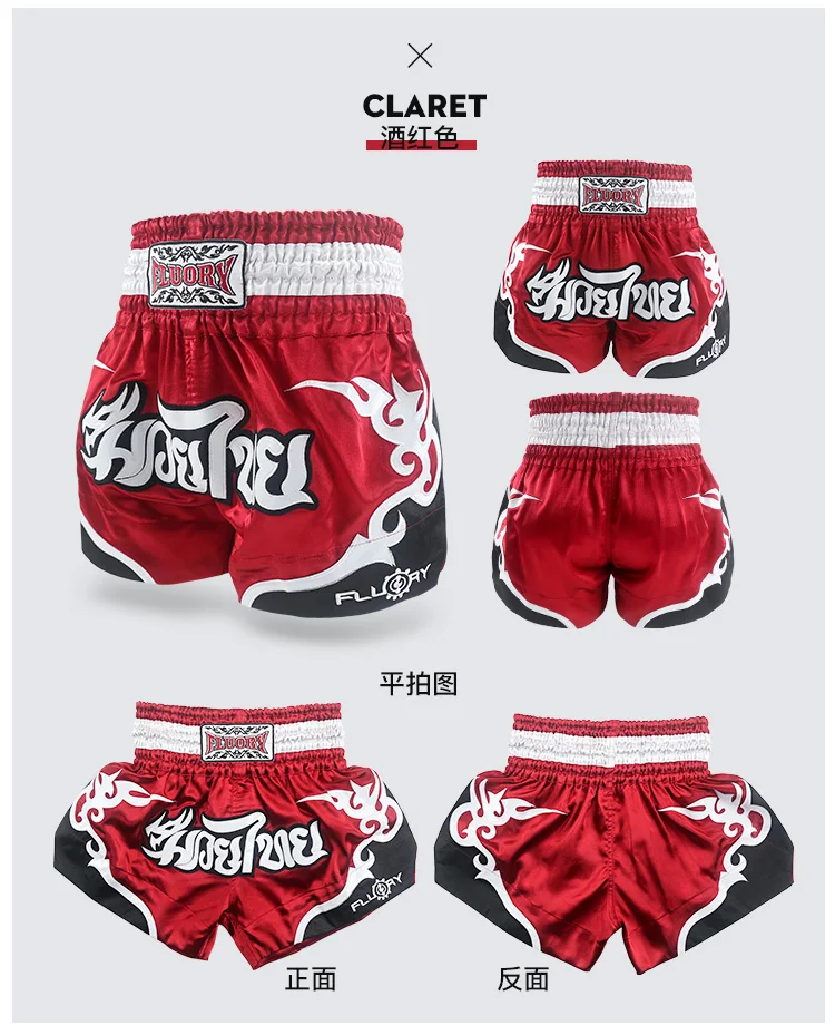 Fluory Thai Boxing Shorts for Men Women Kids - Fairtex Style MMA Shorts with Embroidery Muay Thai shorts