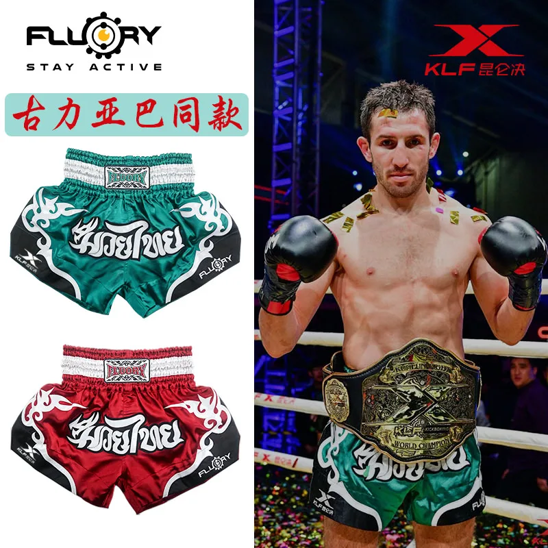 Fluory Thai Boxing Shorts for Men Women Kids - Fairtex Style MMA Shorts with Embroidery Muay Thai shorts