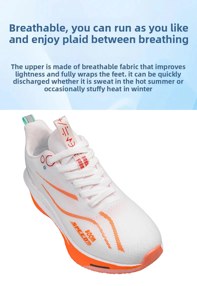 Men Running Shoes Professional Marathon Carbon Board Running Shoes Shock Absorption Stable Support Women Breathable Sports Shoes