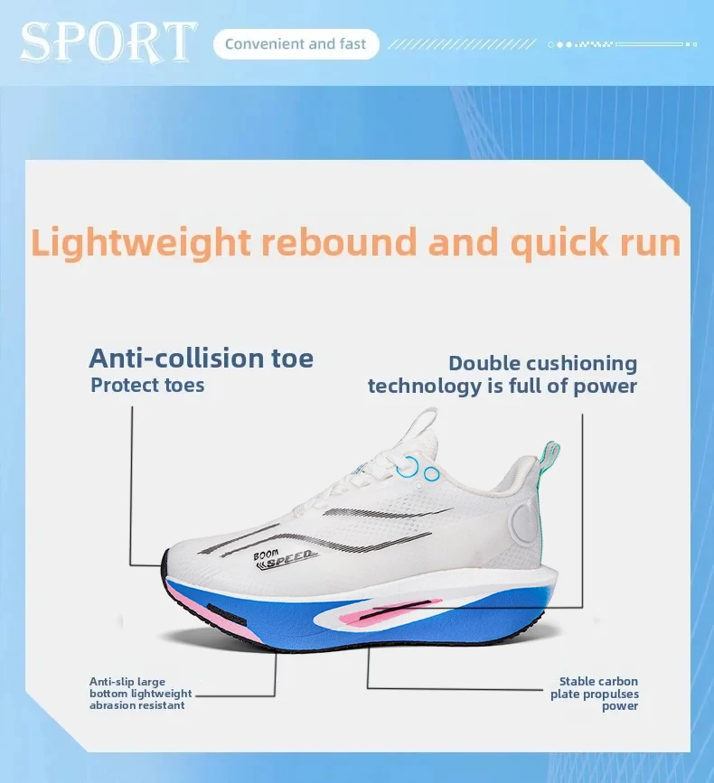 Men Running Shoes Professional Marathon Carbon Board Running Shoes Shock Absorption Stable Support Women Breathable Sports Shoes