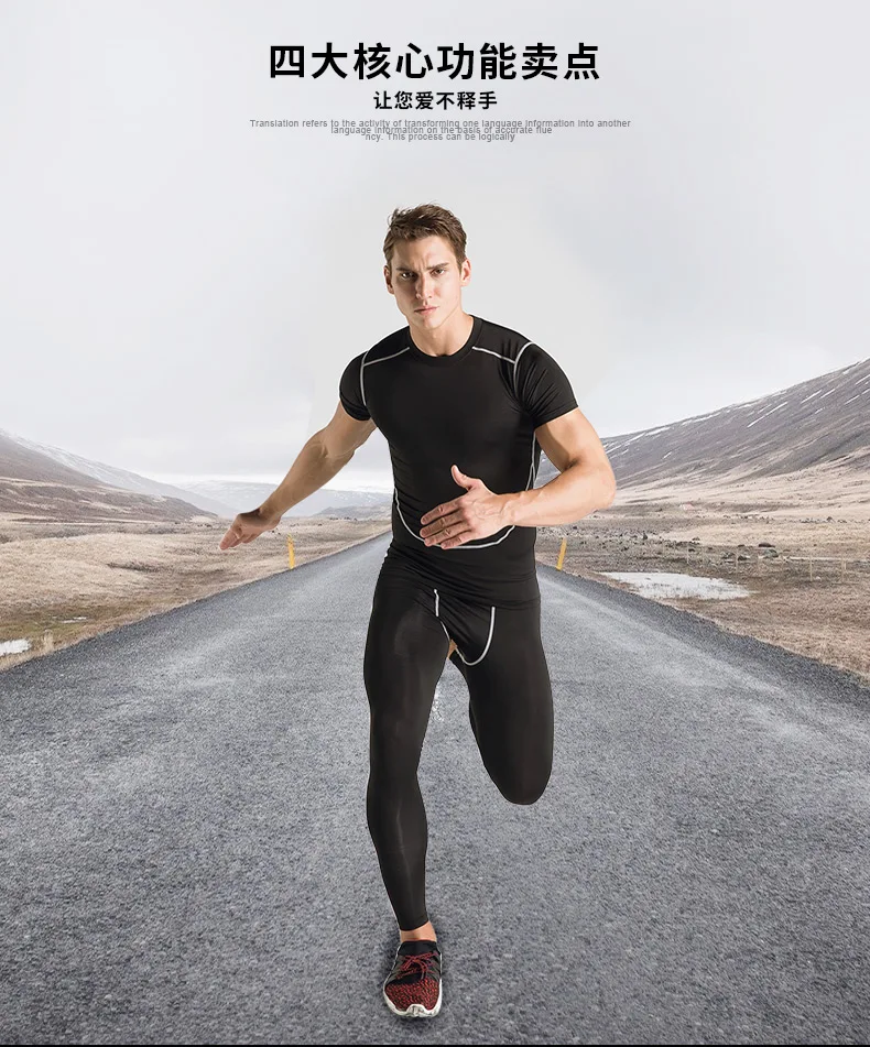 Jerseys Men Gym Fitness Sports Mma Exercise Training Man T-shirt Work Out Compression Rashguard Jiu Jitsu T Shirt Men Shirts