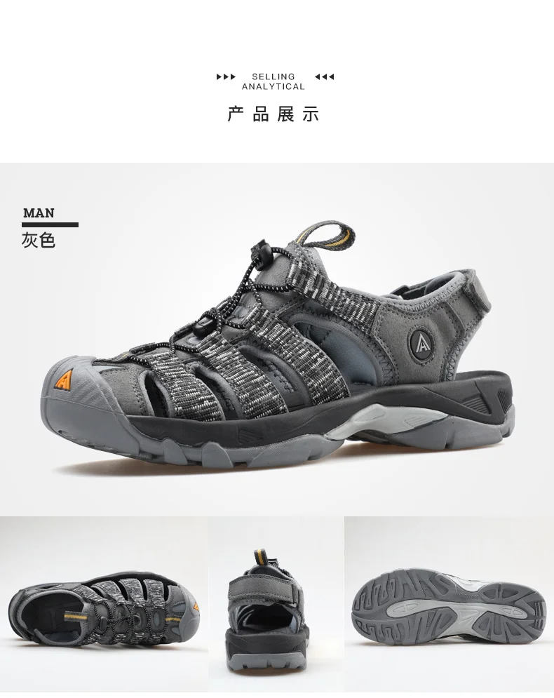 HUMTTO Summer Hiking Shoes for Men Sandals Breathable Outdoor Water Beach Sandals Mens Camping Fishing Climbing Aqua Shoes Man