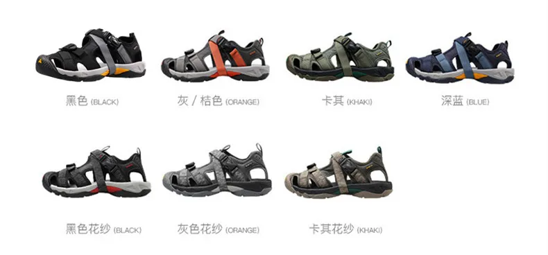 HUMTTO Summer Hiking Shoes for Men Sandals Breathable Outdoor Water Beach Sandals Mens Camping Fishing Climbing Aqua Shoes Man