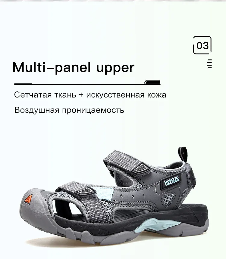 HUMTTO Summer Hiking Shoes for Men Sandals Breathable Outdoor Water Beach Sandals Mens Camping Fishing Climbing Aqua Shoes Man