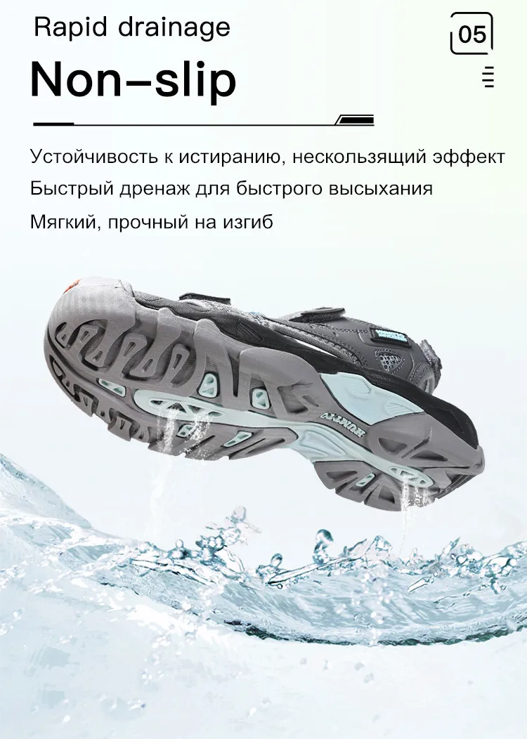 HUMTTO Summer Hiking Shoes for Men Sandals Breathable Outdoor Water Beach Sandals Mens Camping Fishing Climbing Aqua Shoes Man