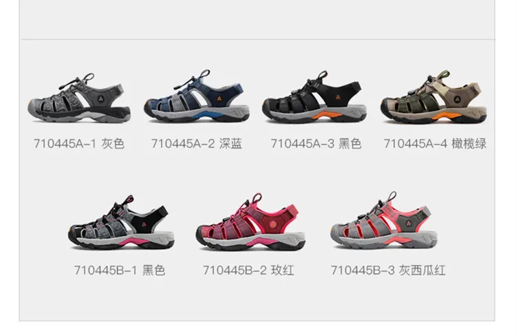HUMTTO Summer Hiking Shoes for Men Sandals Breathable Outdoor Water Beach Sandals Mens Camping Fishing Climbing Aqua Shoes Man
