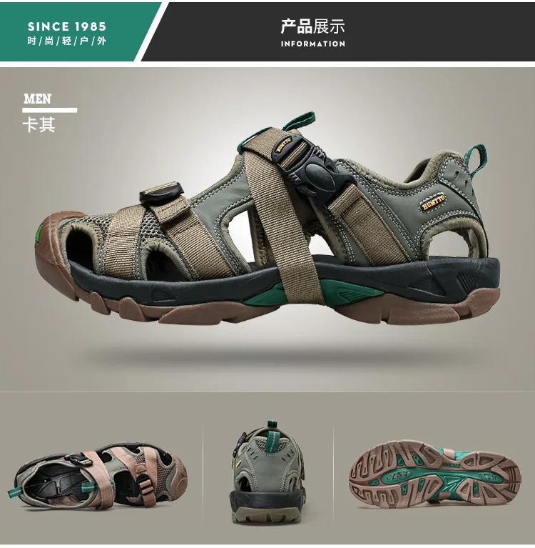 HUMTTO Summer Hiking Shoes for Men Sandals Breathable Outdoor Water Beach Sandals Mens Camping Fishing Climbing Aqua Shoes Man