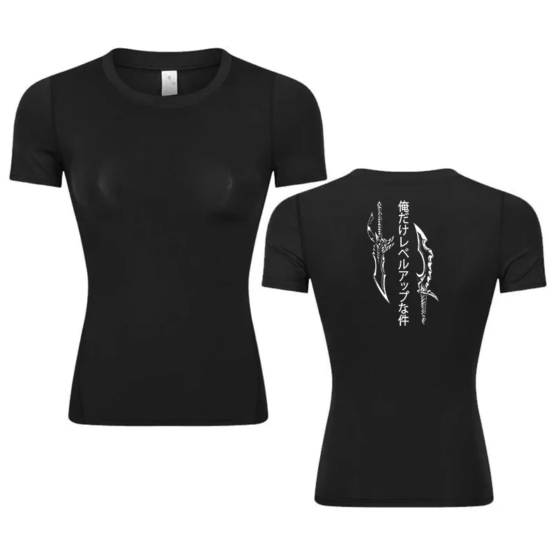 Graphic Print Compression Shirt for Women Summer Athletic Short Sleeve Baselayers Tops Gym Workout Running Quick Dry T-Shirts