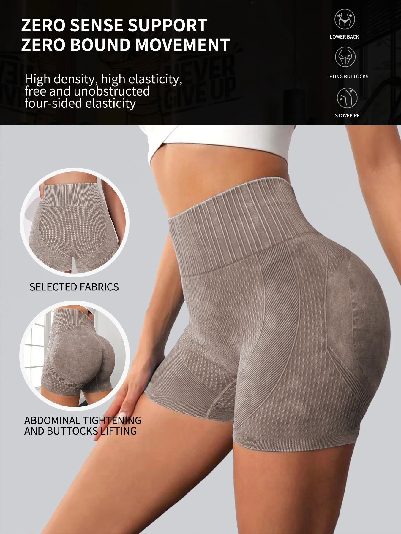 Tight, High Waisted, Sexy Peach Quick Drying, Breathable Yoga Pants, WOMEN'S Running, Sports, and Fitness Three Point Shorts