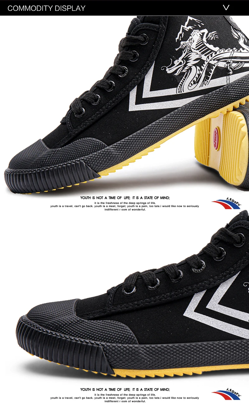 Dafu Shoes Mid Top Parkour Dragon Sneakers