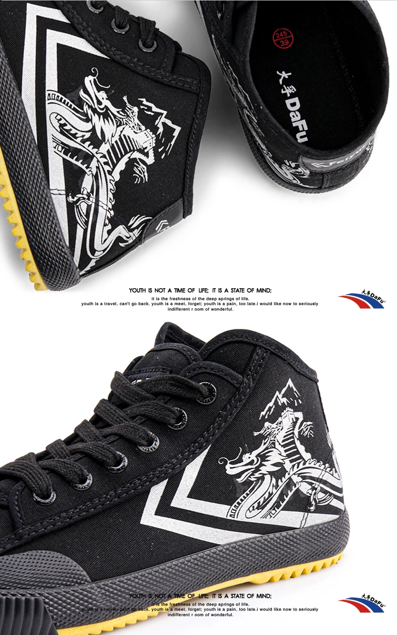 Dafu Shoes Mid Top Parkour Dragon Sneakers