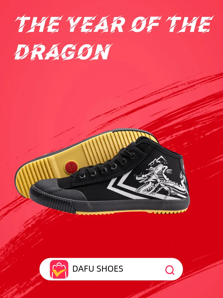 Dafu Shoes Mid Top Parkour Dragon Sneakers