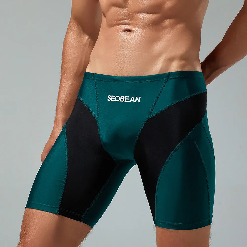 2023 New Summer Seobean Men's Multi Color Swimming Pants Beach Hot Spring Three Way Swimming Pants