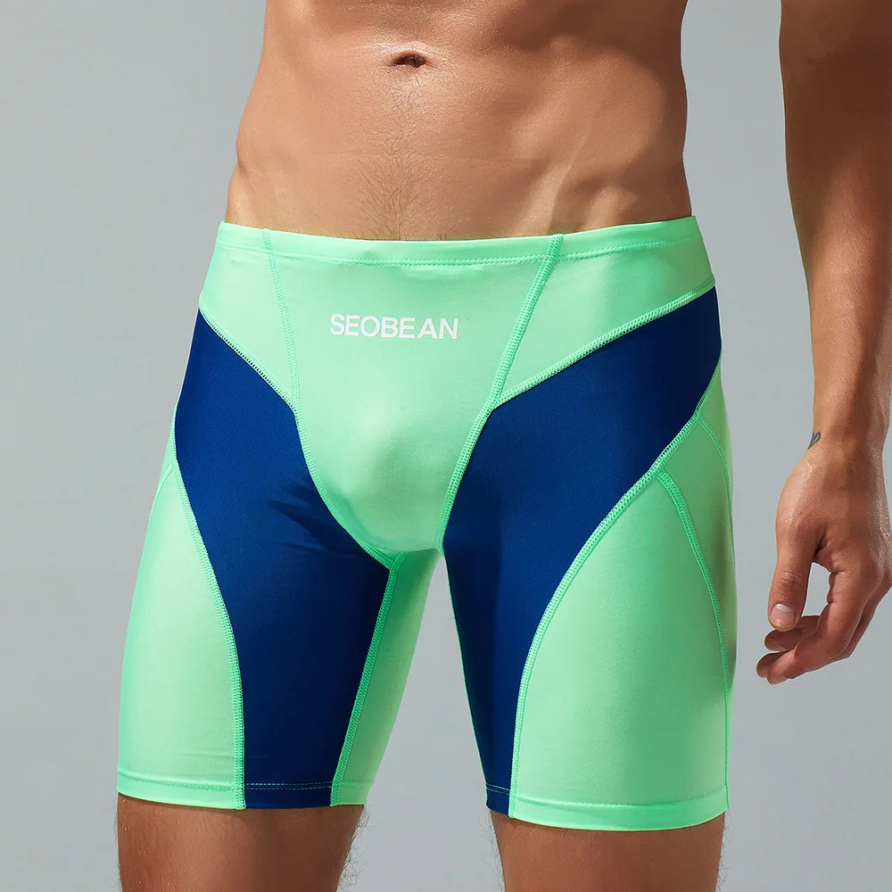 2023 New Summer Seobean Men's Multi Color Swimming Pants Beach Hot Spring Three Way Swimming Pants