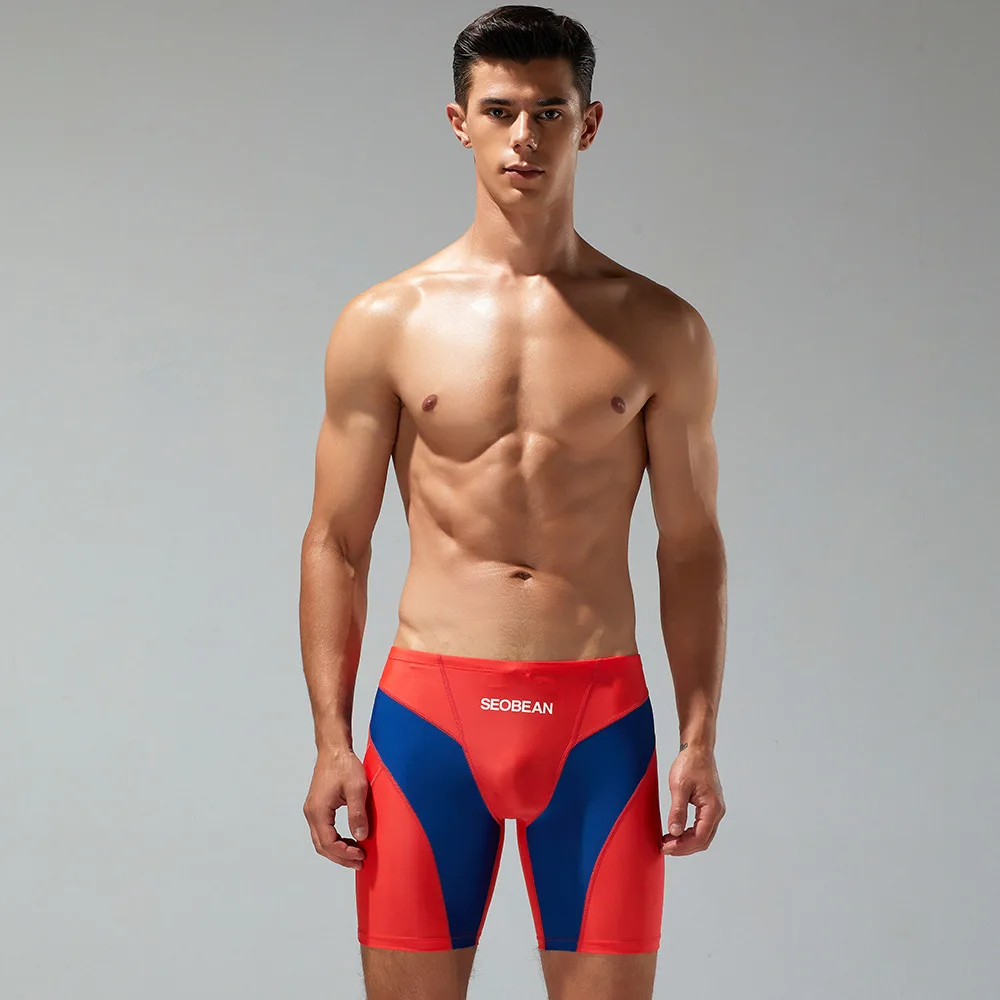 2023 New Summer Seobean Men's Multi Color Swimming Pants Beach Hot Spring Three Way Swimming Pants