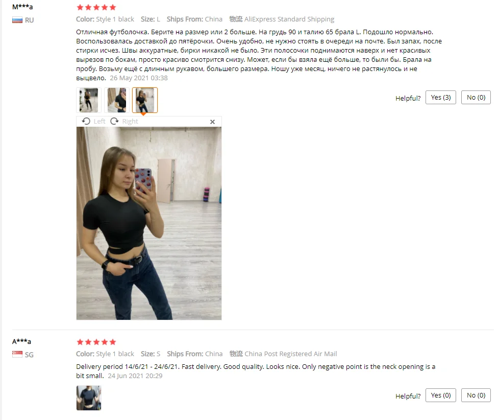 Women's Fitness T-shirts 2024 Clothing Gym Shirt Female Seamless Yoga Top Sportswear Crop Tops Sports Wear For Women T-shirt