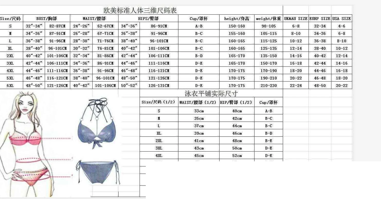 2025 New Cute Women Swimdress Tummy Control Sexy One Piece Slim & Comfortable Ruched & Cross Swimwear Elastic Beachwear