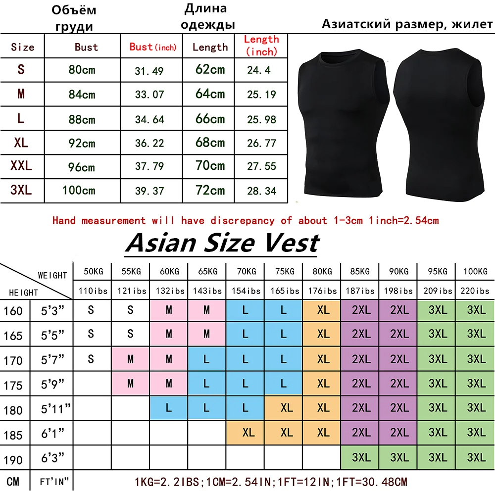 Tank For Men Summer Cool Men Vest Sleeveless Tight Psalm+23 Compression Shapewear Shirts Tank Tops Body Breathable Lce Silk Vest