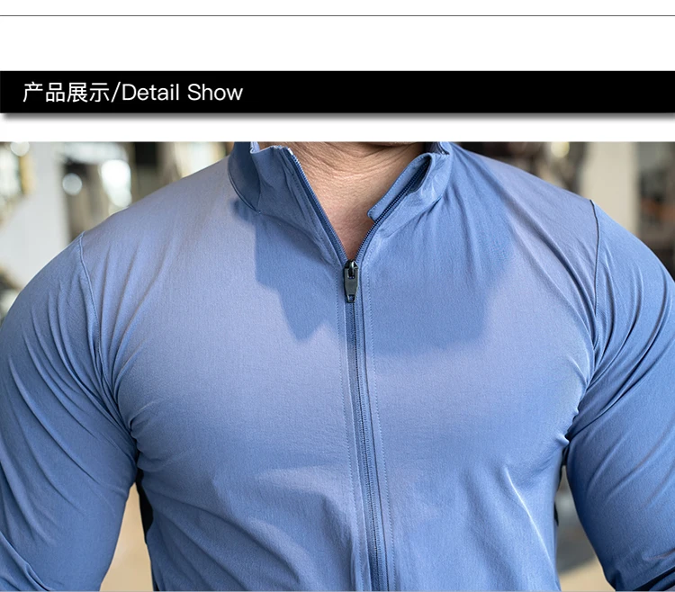 Men's Sports Fitness Jacket for Running Training Clothes Autumn and Winter Long-sleeved Quick-drying Outer Jacket