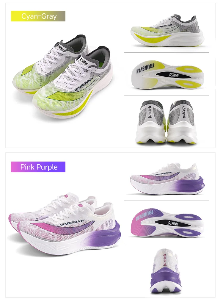 IRUNSVAN Full Palm Nylon Carbon Plate Marathon Athletic Shoes Men 2024 High Quality Breathable Stability Cushioned Rebound