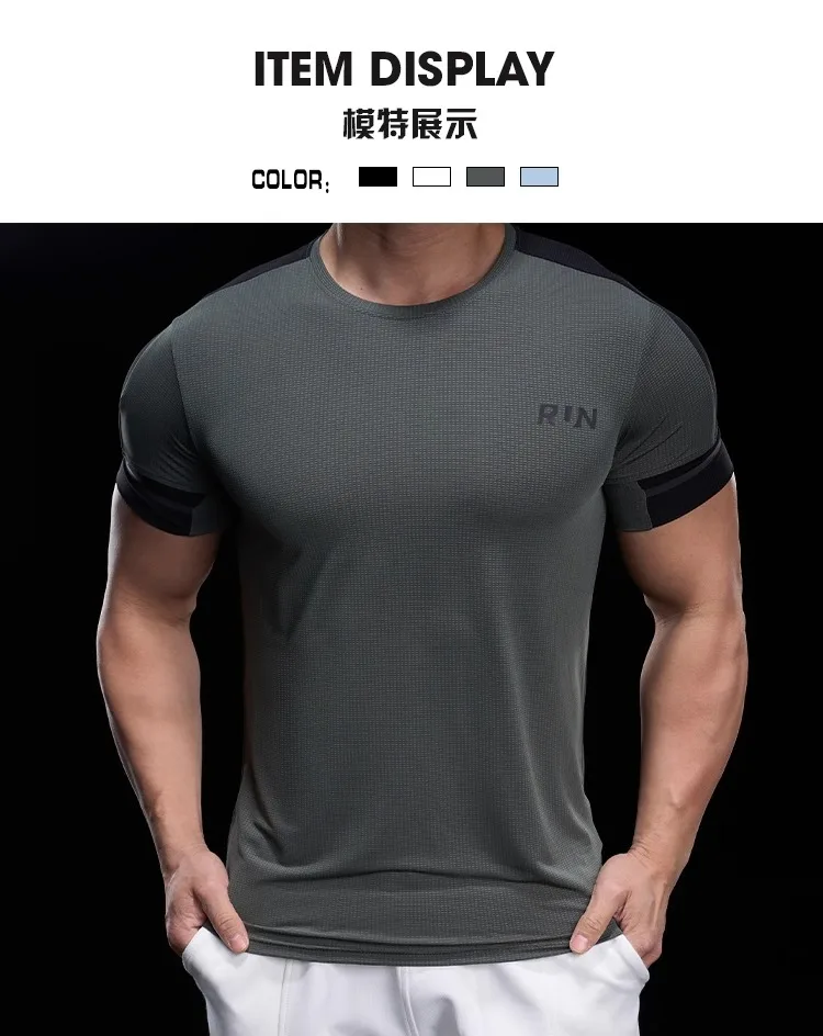 2025 Spring Summer Men's Running Training Sports Gym Fitness Top Quick Dry Breathable High Elastic Short Sleeve T-shirt Men