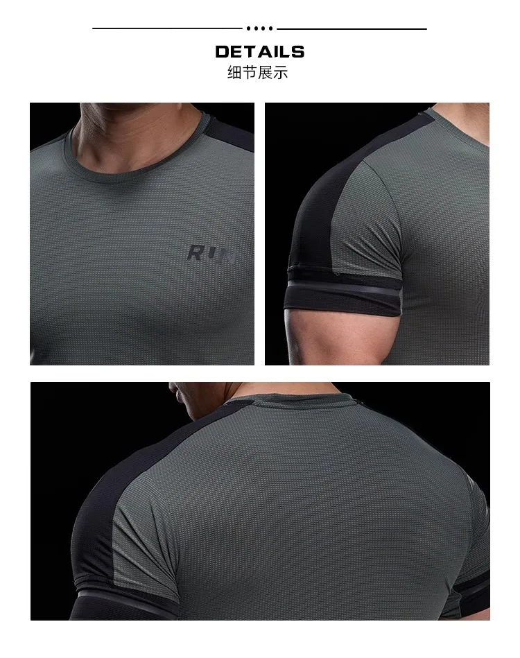 2025 Spring Summer Men's Running Training Sports Gym Fitness Top Quick Dry Breathable High Elastic Short Sleeve T-shirt Men