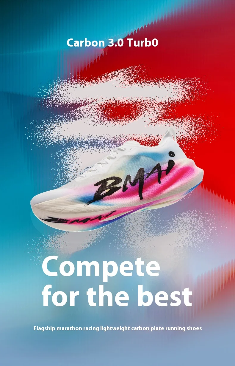 BMAI 3.0Turbo 42KM Marathon Men's Sports Shoes Cushioning Running Shoes for Men Breathable Sneakers Luxury Designer Man Trainers