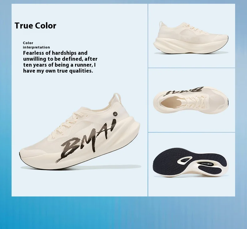 BMAI 3.0Turbo 42KM Marathon Men's Sports Shoes Cushioning Running Shoes for Men Breathable Sneakers Luxury Designer Man Trainers