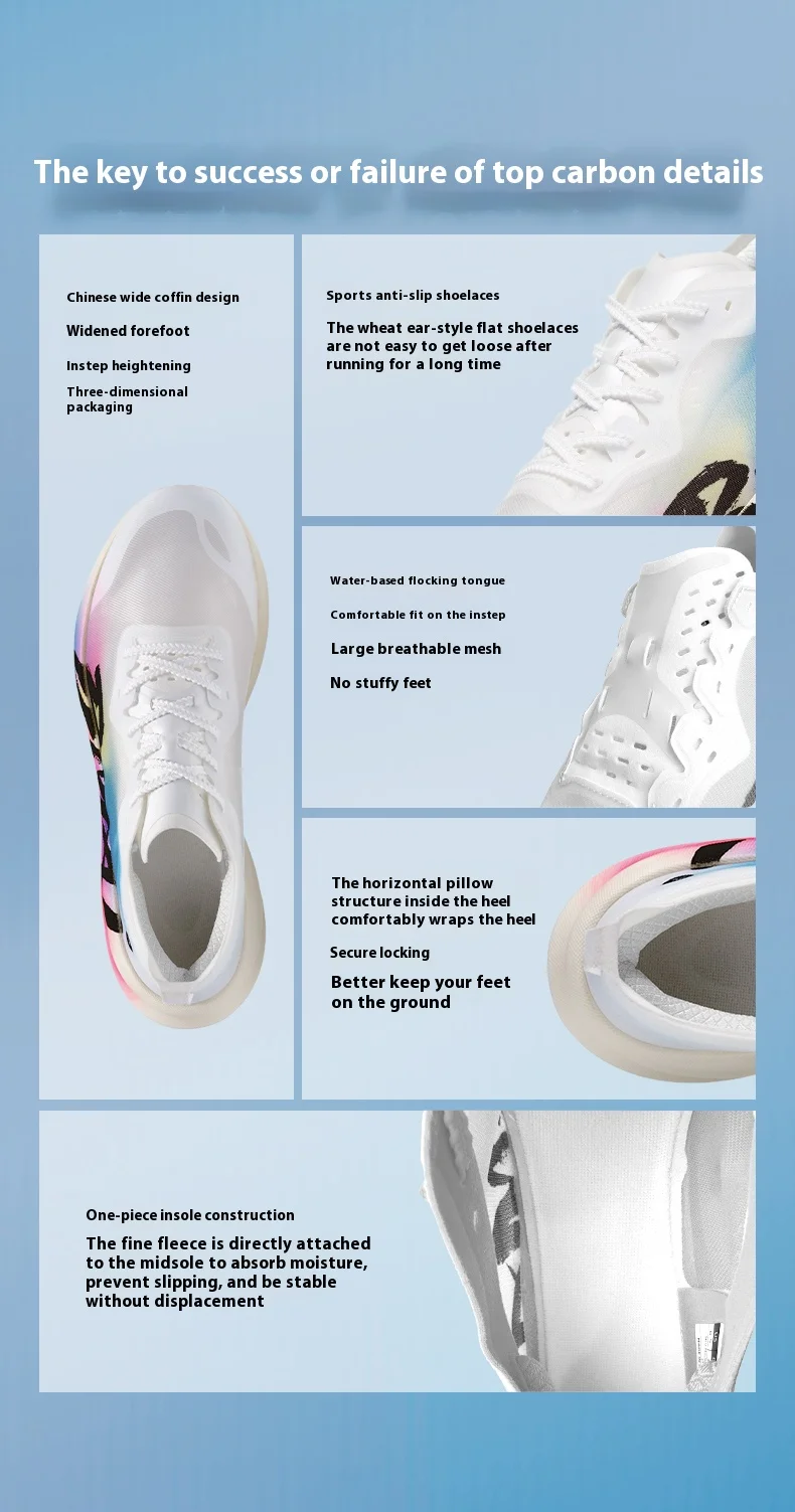 BMAI 3.0Turbo 42KM Marathon Men's Sports Shoes Cushioning Running Shoes for Men Breathable Sneakers Luxury Designer Man Trainers