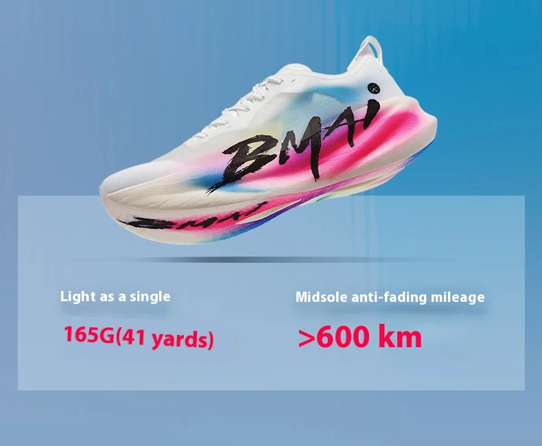 BMAI 3.0Turbo 42KM Marathon Men's Sports Shoes Cushioning Running Shoes for Men Breathable Sneakers Luxury Designer Man Trainers