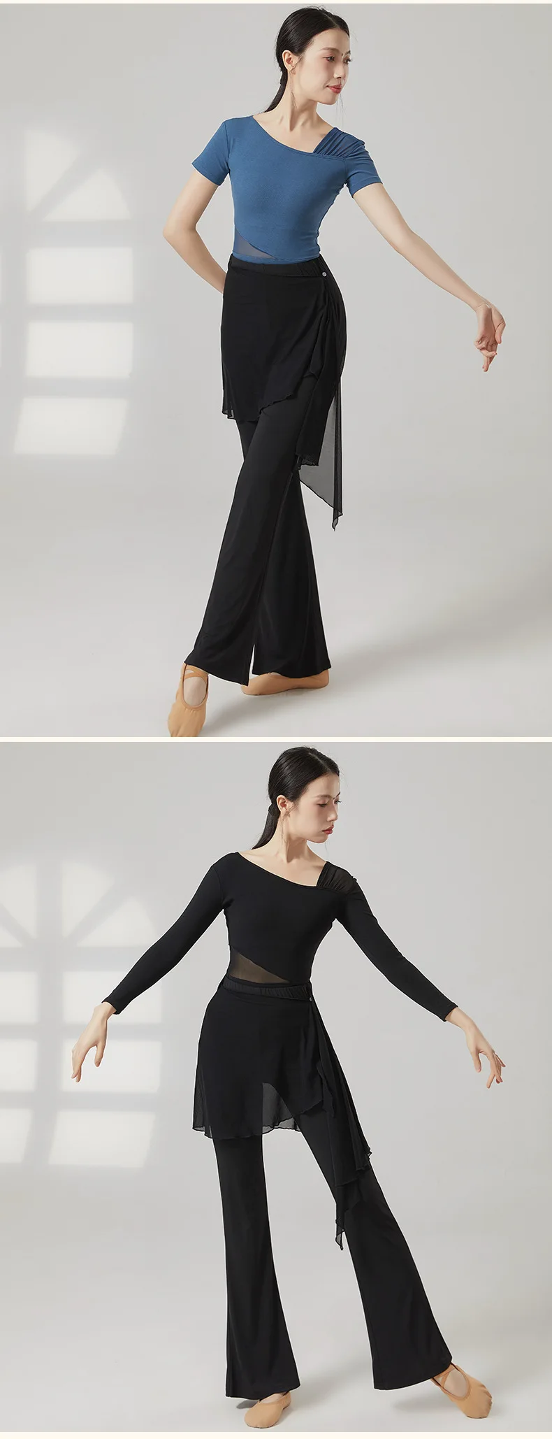 Women Yoga Pants Mesh Hip Cover Modern Dance Flare Leg Practice Pants Breathable Skin Friendly Classical Dancing Trouser Fitness