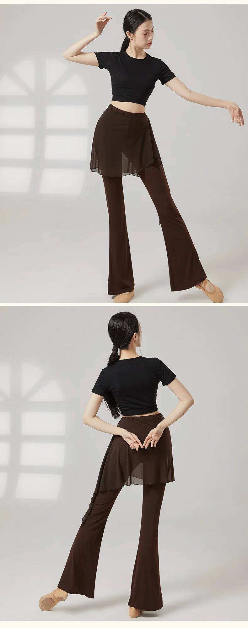 Women Yoga Pants Mesh Hip Cover Modern Dance Flare Leg Practice Pants Breathable Skin Friendly Classical Dancing Trouser Fitness