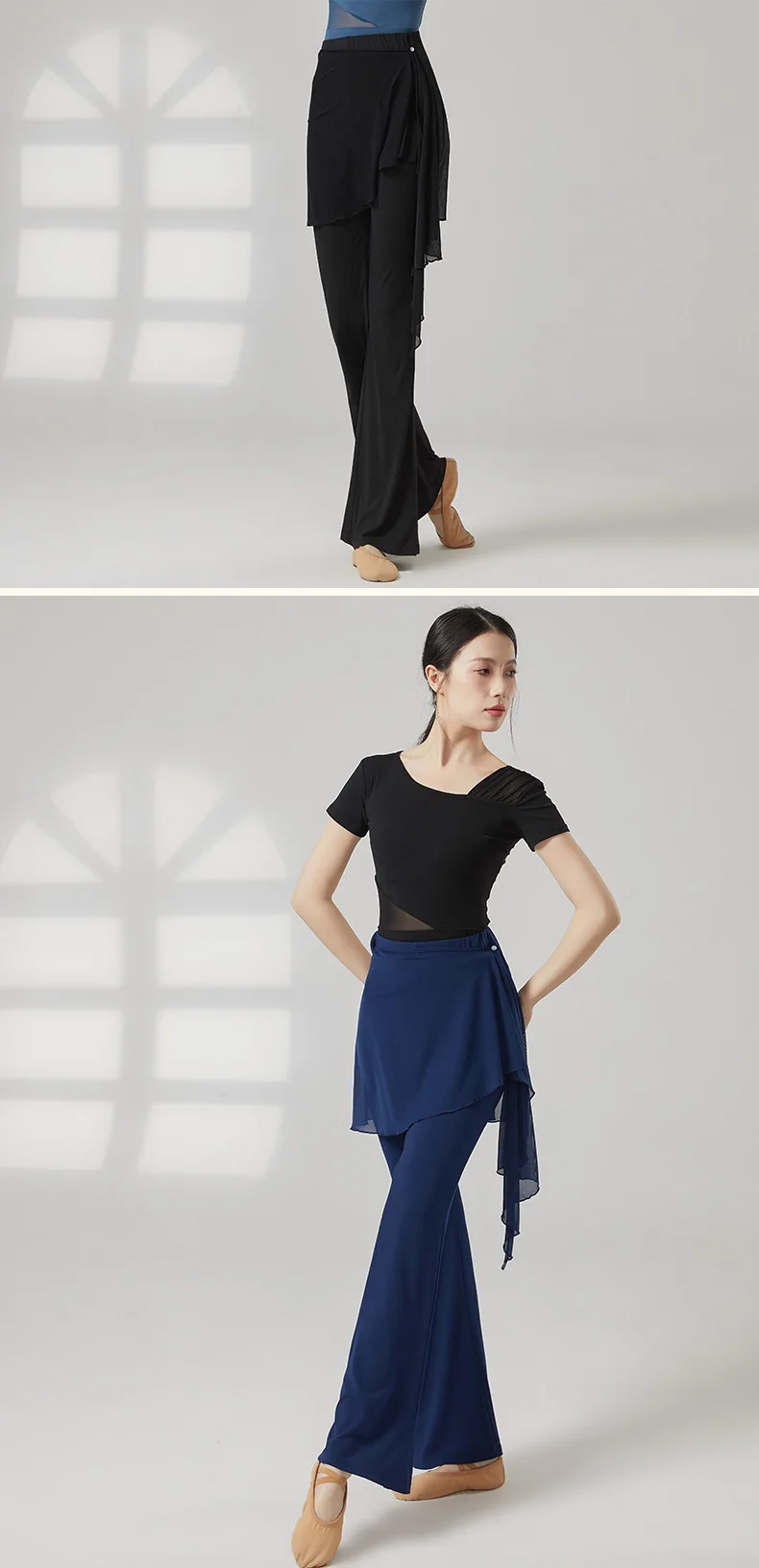 Women Yoga Pants Mesh Hip Cover Modern Dance Flare Leg Practice Pants Breathable Skin Friendly Classical Dancing Trouser Fitness