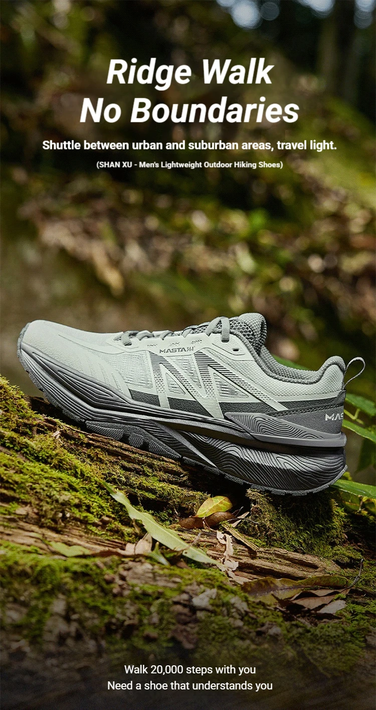 361 Degrees Shanxu Men Outdoor Hiking Shoes Soft Lightweight Breathable Wear-resistant Rubber Anti-slip Male Sneakers 672623302