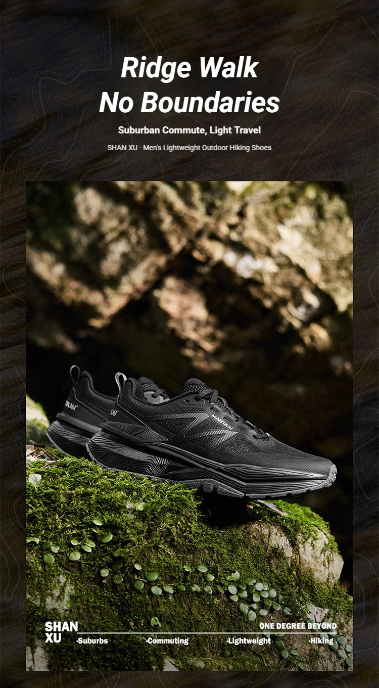 361 Degrees Shanxu Men Outdoor Hiking Shoes Soft Lightweight Breathable Wear-resistant Rubber Anti-slip Male Sneakers 672623302