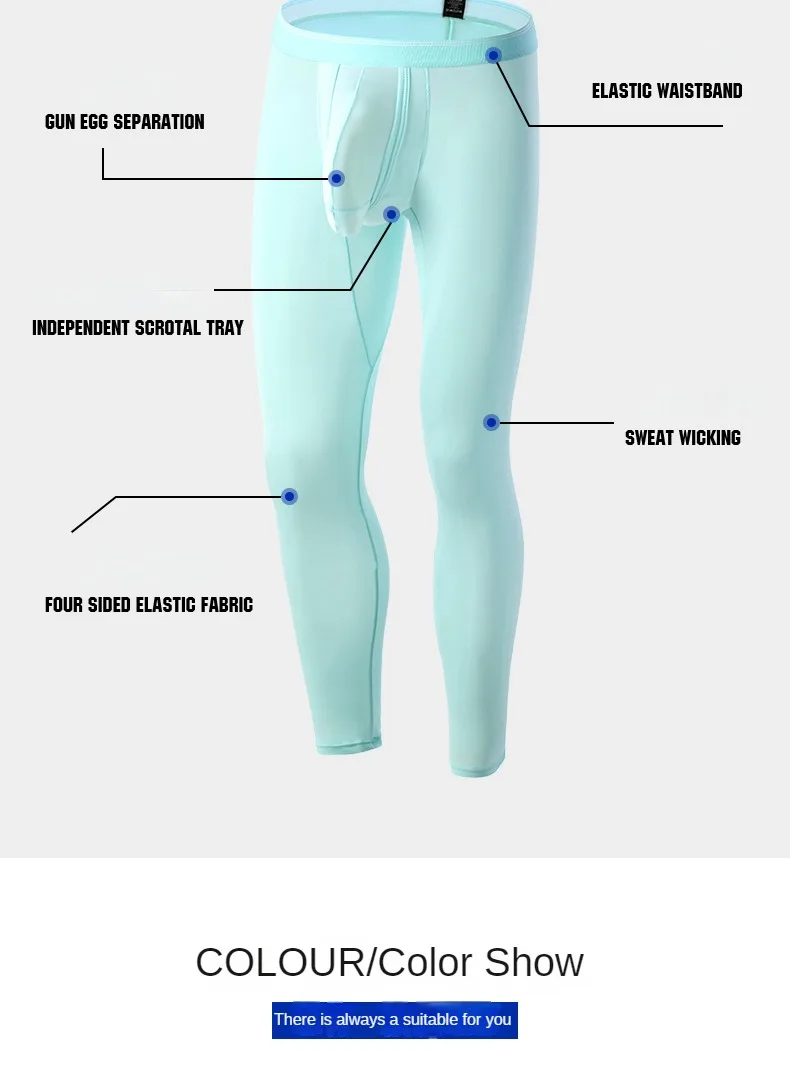 Men's Fitness Leggings Ice Silk Sexy Bullet Separation Pants Bulge Pouch Breathable Sport Quick Dry Tight Trousers